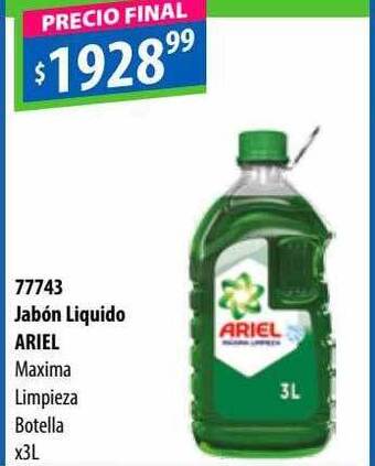 Micropack Jabón liquido ariel oferta