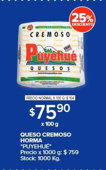 Carrefour Queso cremoso horma oferta