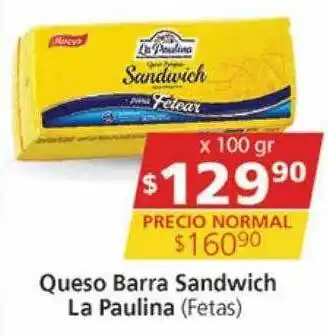 Supermercados Aiello Queso barra sandwich la paulina oferta