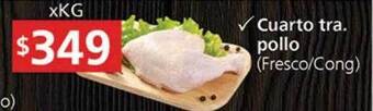 Supermercados Aiello Cuarto tra. pollo oferta