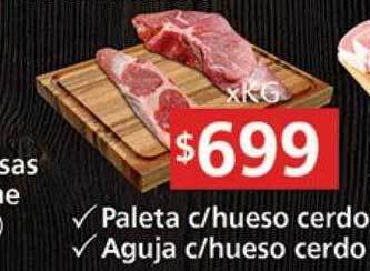 Supermercados Aiello Paleta c hueso cerdo aguja c hueso cerdo oferta