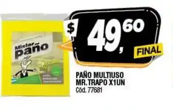 Supermercados Yaguar Paño Multiuso Mt.Trapo x 1un oferta