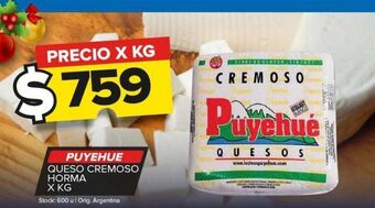Carrefour Maxi Queso cremoso puyehué horma x kg oferta