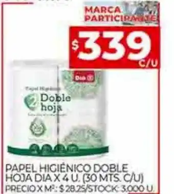 Supermercados DIA Papel higiénico doble hoja dia oferta