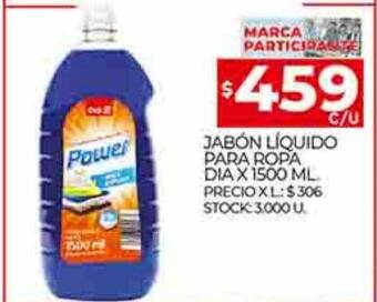 Supermercados DIA Jabón líquido para ropa dia oferta