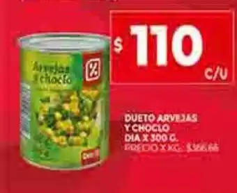 Supermercados DIA Dueteo arvejas y choclo dia oferta