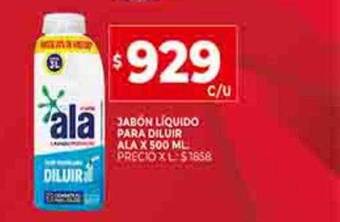 Supermercados DIA Jabón líquido para diluir ala oferta
