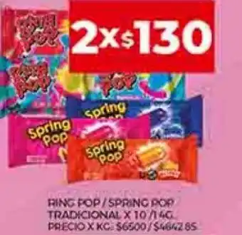 Supermercados DIA Ring pop spring pop tradicional oferta