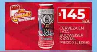 Supermercados DIA Cerveza en lata budweiser oferta