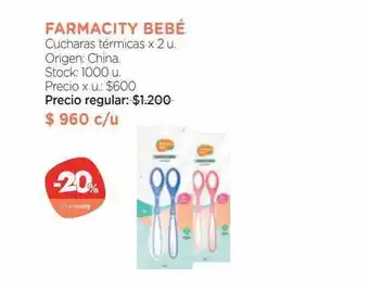 Farmacity Farmacity bebé cucharas térmicas oferta