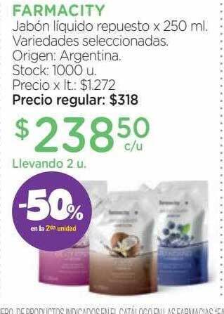 Farmacity Farmacity jabón liquido repuesto -50% en la 2da unidad oferta