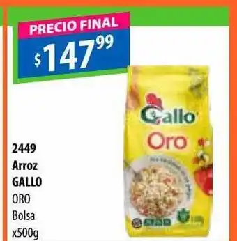 Micropack Arroz gallo oro bolsa oferta