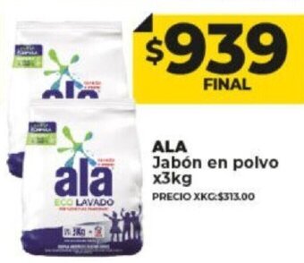 Supermayorista Vital Ala Jabón en Polvo x 3kg oferta
