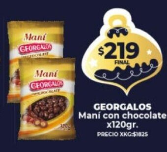 Supermayorista Vital Georgalos Maní Con Chocolate x 120gr oferta