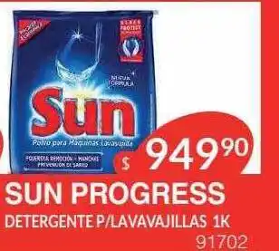 Masivos Sun progress detergente p lavavajillas oferta