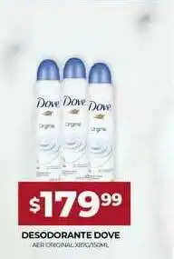 Supermercados Tadicor Dove Desodorante oferta
