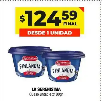 Maxi Ofertas La Serenisima Queso untable x180gr oferta