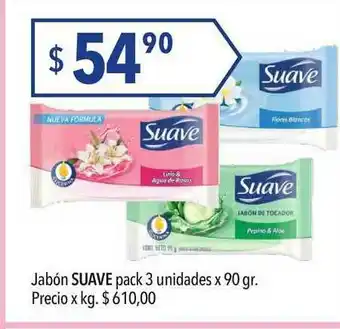 Hergo Suave Jabón pack 3 unidades x 90gr. oferta