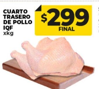 Supermayorista Vital Cuarto Trasero De Pollo IQF x kg oferta