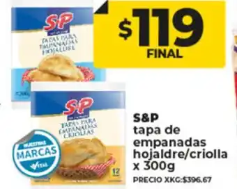 Supermayorista Vital S&P Tapa de Empanadas Hojaldre/Criolla x 300g oferta