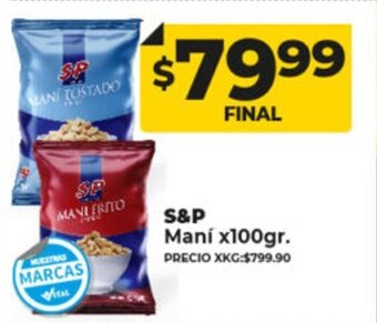 Supermayorista Vital S&P Maní x 100gr oferta