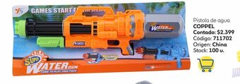 Coppel Pistola de agua coppel oferta