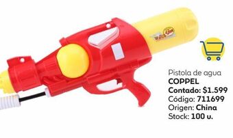 Coppel Pistola de agua coppel oferta