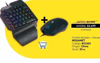 Coppel Combo gamer teclado de mano y mouse noganet nkb-ak75 noganet oferta