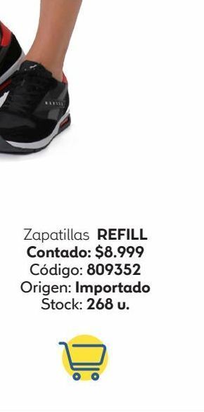 Coppel Zapatillas refill oferta