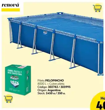 Coppel Pileta pelopincho 1076 oferta