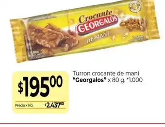 Turrón Crocante de maní Georgalos x 80g.