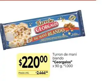 La Anonima Turrón de Maní blando Georgalos x 90 g. oferta