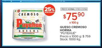 Carrefour Market Queso cremoso horma oferta