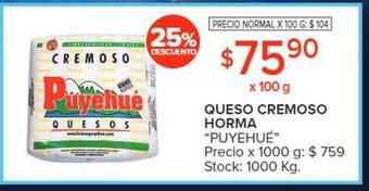 Carrefour Queso cremoso horma oferta