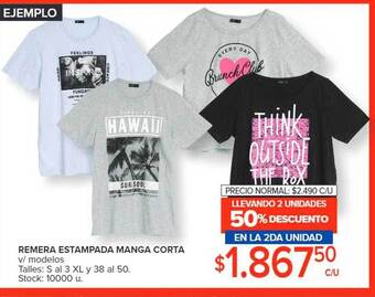 Carrefour Remera estampada manga corta oferta