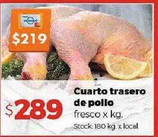 Disco Cuarto trasero de pollo fresco oferta