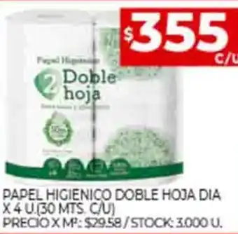 Supermercados DIA Papel Higienico Doble Hoja Dia x 4U oferta