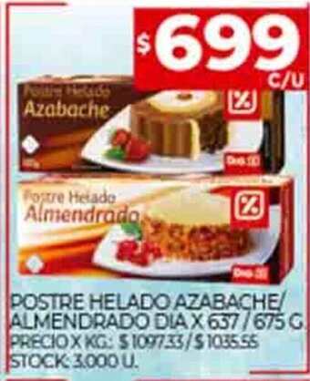 Supermercados DIA Postre Helado Azabache / Almendrado Dia x 637/675g oferta