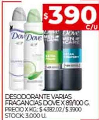 Supermercados DIA Desodorante Varias Fragancias Dove x 89/100g oferta