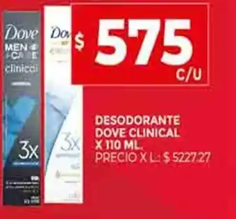 Supermercados DIA Desodorante Dove Clinical x 110ml oferta