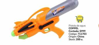 Coppel Pistola de agua coppel oferta