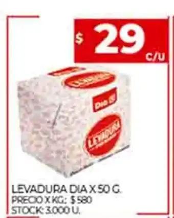 Supermercados DIA Levadura Dia x 50g oferta