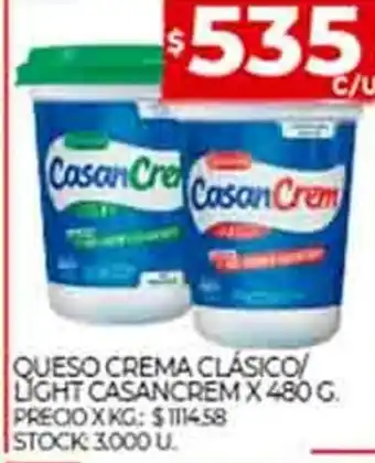 Supermercados DIA Queso Crema Clásico / Light Casancrem x 480g oferta