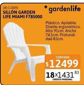 Sillón garden life miami f785000