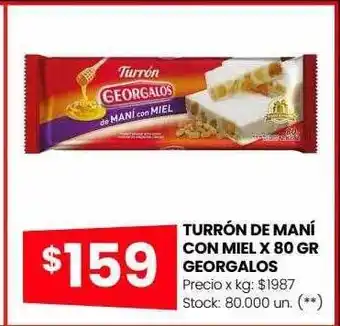 Changomas Turrón de maní con miel geogalos oferta