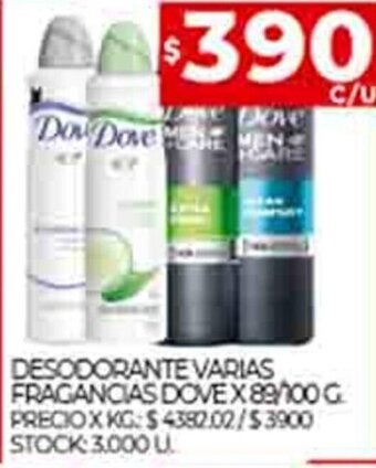 Supermercados DIA Desodorante Varias Fragancias Dove x 89/100g oferta