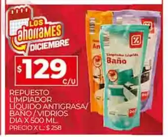 Supermercados DIA Repuesto Limpiador Liquido Antigrasa/Baño/Vidrios Dia x 500ml oferta