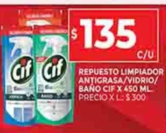 Supermercados DIA Repuesto Limpiador Antigrasa / Vidrio / Baño Cif x 450ml oferta