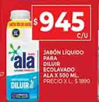 Supermercados DIA Jabón Líquido Para Diluir Ecolavado Ala x 500ml oferta