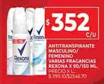 Supermercados DIA Antitranspirante Masculino / Femenino Varias Fragancias Rexona x 90/150ml oferta